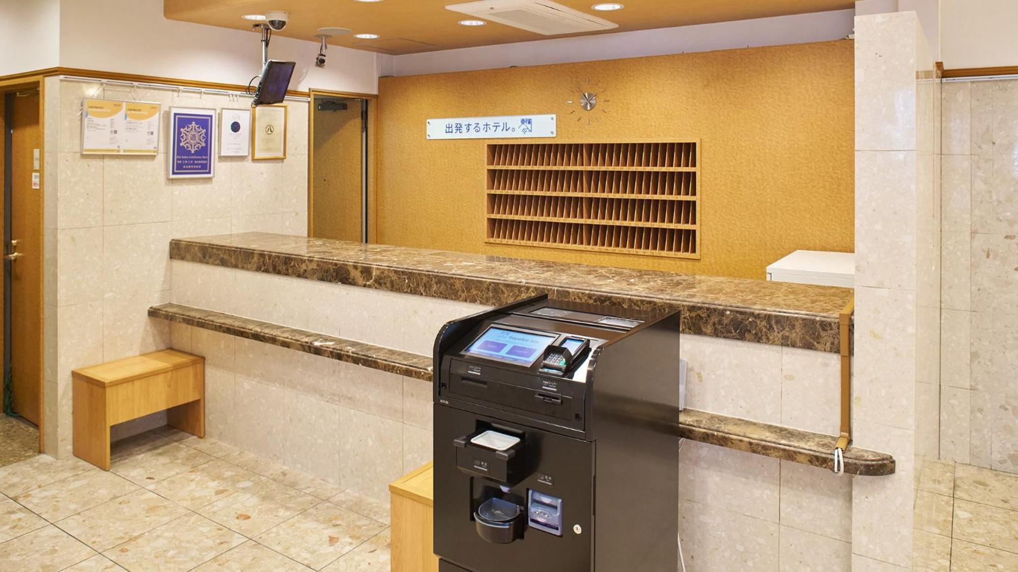 Toyoko Inn Nagoya-eki Sakuradori-guchi Honkan Bagian luar foto